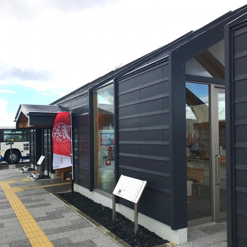 勝間田駅