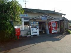 勝間田駅
