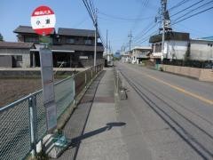 「小瀬」バス停留所