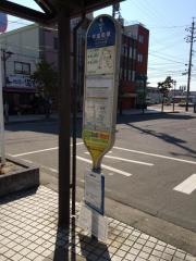 「平田町駅」バス停留所