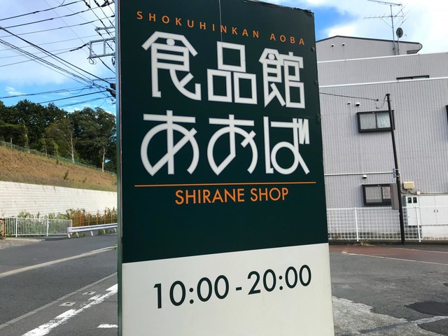 施設写真9