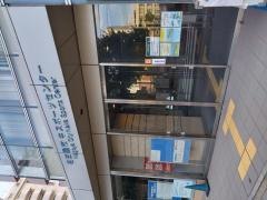 中スポーツセンター
