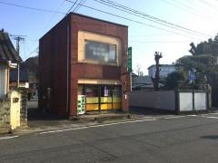 せきねの森接骨院