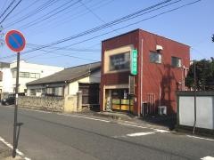 せきねの森接骨院