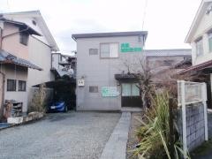 高屋鍼灸整骨院