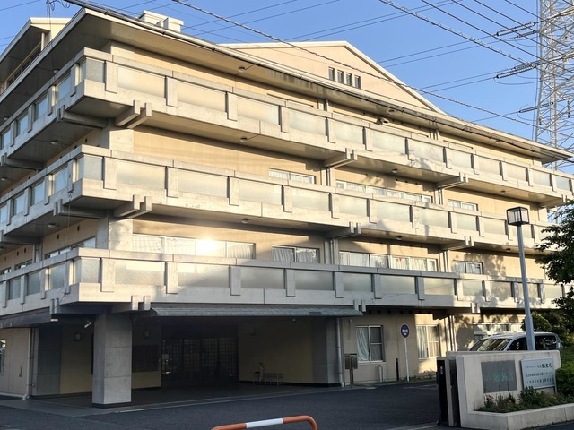 足立翔裕園