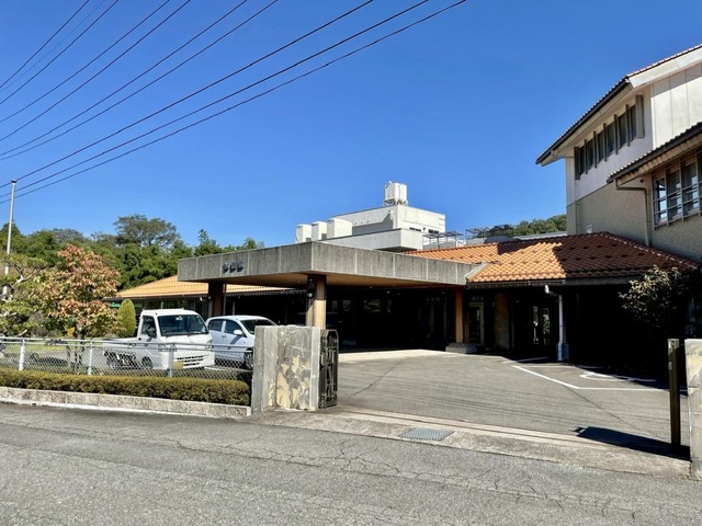 水仙園