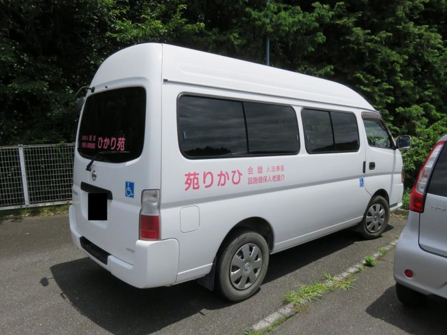 ひかり苑 雰囲気