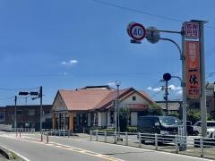 回転すし一休さん