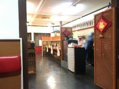 台湾料理四季紅　真岡東店