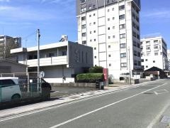 和久田