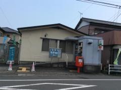 藤枝岡出山郵便局
