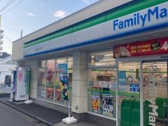 ファミリーマート　相模大野三丁目店