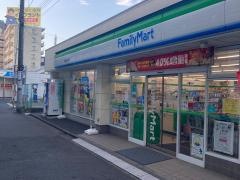 ファミリーマート　相模大野三丁目店