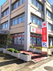 むさし証券株式会社　加須支店