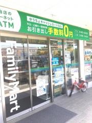 ファミリーマート　宮崎新城店