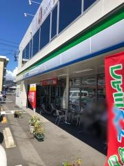 ファミリーマート　宮崎新城店