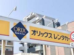 オリックスレンタカー学研都市駅前店