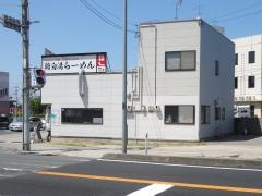 鶏白湯らーめん鶏吉