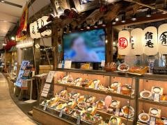 龍神丸　西風新都店
