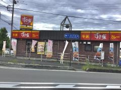 すき家　463号ＢＰ所沢上新井店
