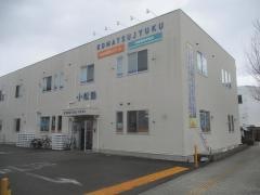 河合塾マナビス　仙台大和町校