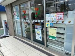 セブンイレブン　鬼越駅前店
