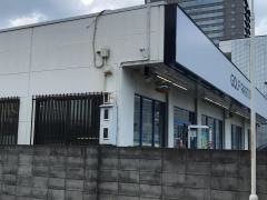 ゴルフパートナー　京都南インター店