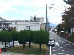 グループホームはまなす