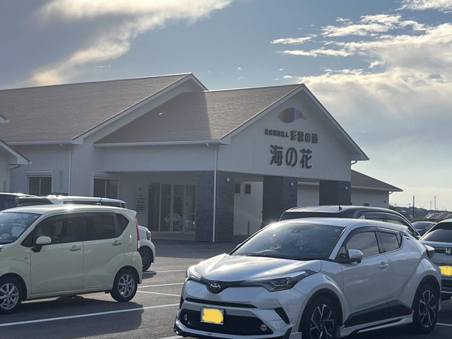 地域密着型特別養護老人ホーム　海の花