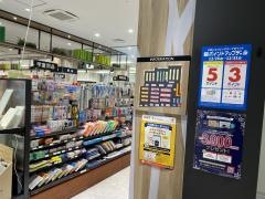 くまざわ書店　ららぽーと福岡店