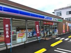ローソン　マルショク長浜店