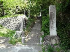 観音寺