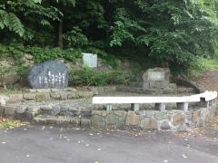 伏見東緑地