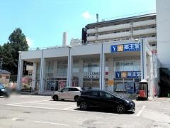薬王堂盛岡山王店