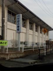 小牛田小学校