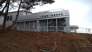 石巻第一自動車学校