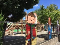 ときわ保育園