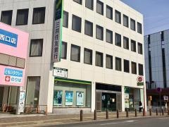 三井住友銀行小山支店