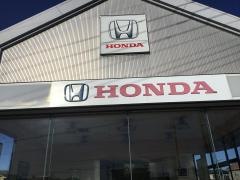Ｈｏｎｄａ　Ｃａｒｓ太田西新町店