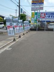 ゲオ東大宮店