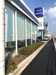 埼玉スバル自動車熊谷南店