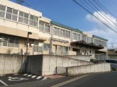 誉田保育所