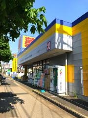 マツモトキヨシ　二十世紀が丘店
