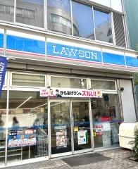 ローソン　柏駅東口店
