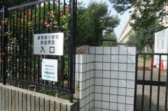 練馬東小学校