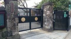 花川戸保育園