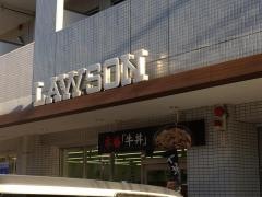 ローソン　下馬3丁目店