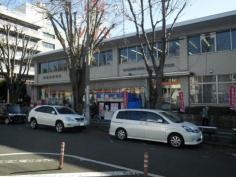 相模原郵便局