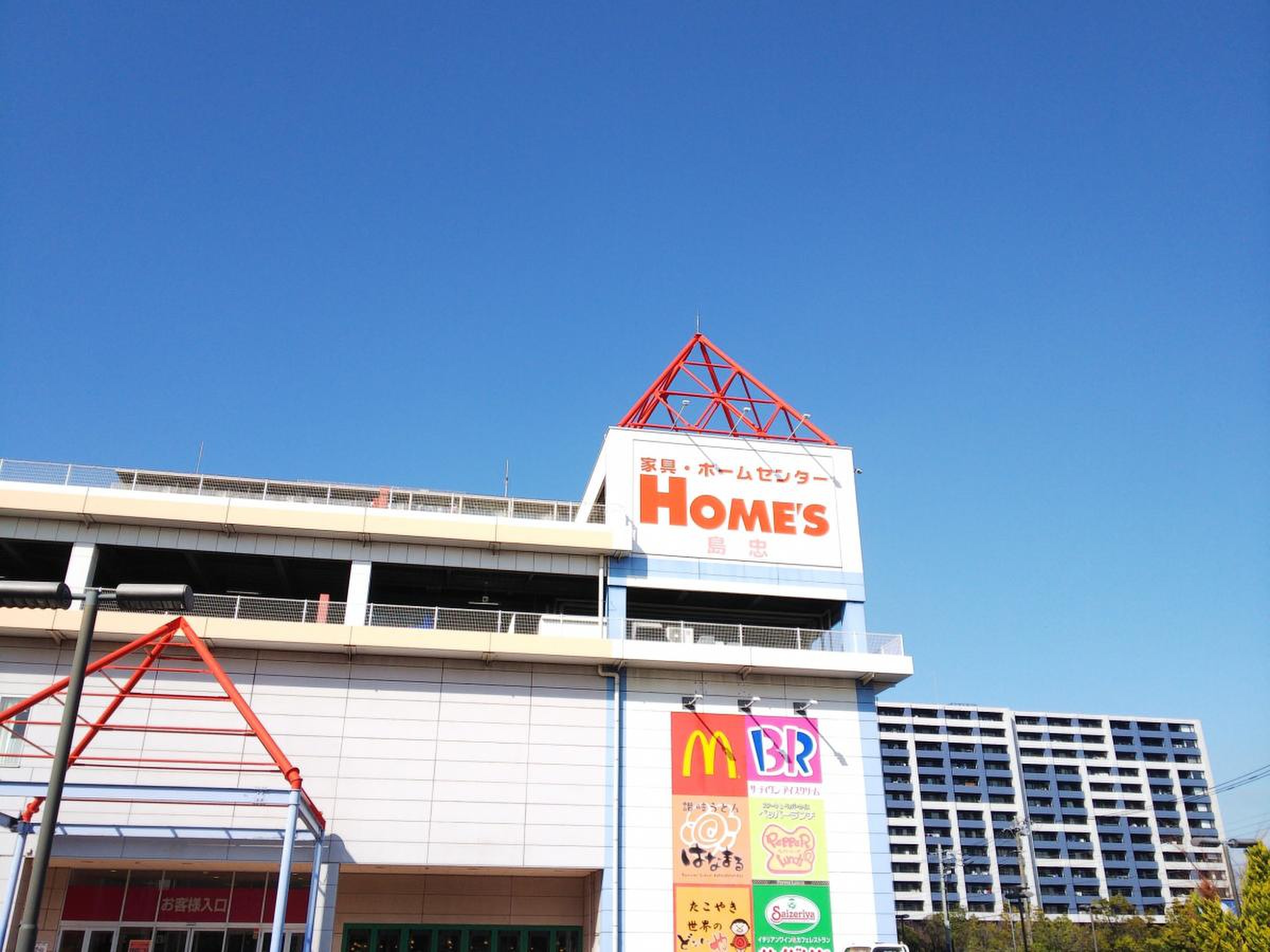 当時のメディア報道・掲載写真
